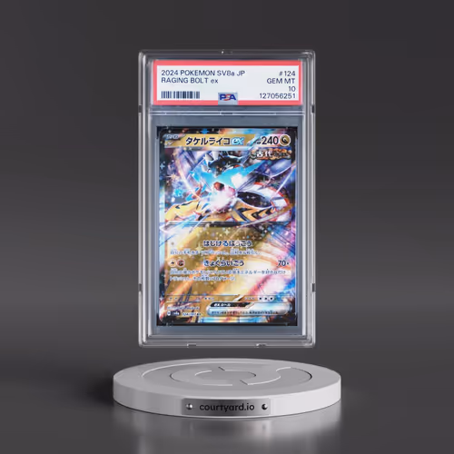 2024 Pokémon Sv8a-Terastal Fest EX #124 Raging Bolt EX - Holo (PSA 10 GEM MINT)