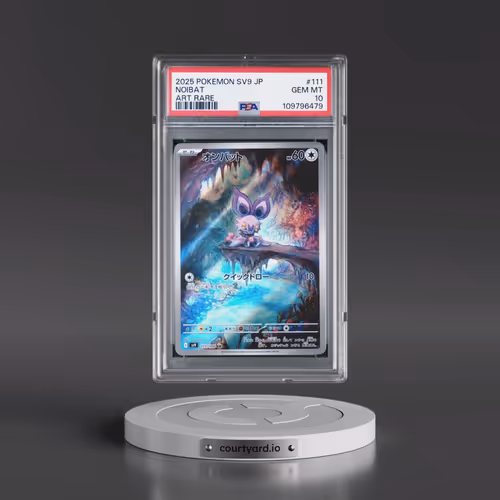 2025 Pokémon SV9-Battle Partners #111 Noibat - Art Rare (PSA 10 GEM MINT)