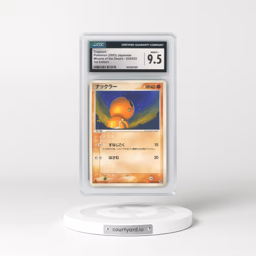 2003 Miracle of the Desert #035/053 Trapinch - 1st Edition (CGC 9.5 MINT+)