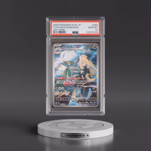 2025 Pokémon Sv9a-Heat Wave Arena #065 Cynthia's Roserade - Art Rare (PSA 10 GEM MINT)