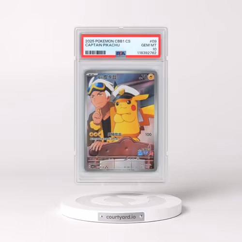 2025 Pokémon Simplified CBB1 C-Gem Pack Vol 1 #09 Captain Pikachu (PSA 10 GEM MINT)