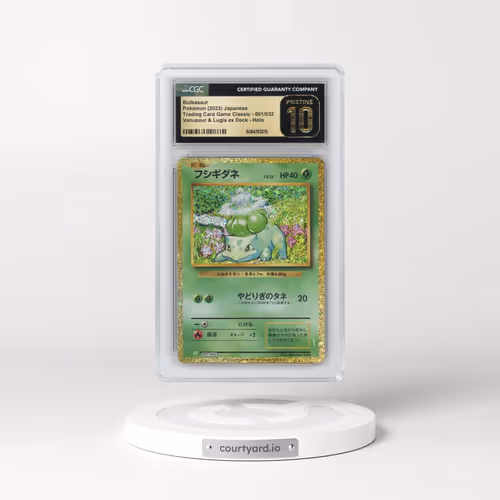 2023 Trading Card Game Classic - CLF, CLL, CLK #001/032 Bulbasaur - Venusaur & Lugia ex Deck - C