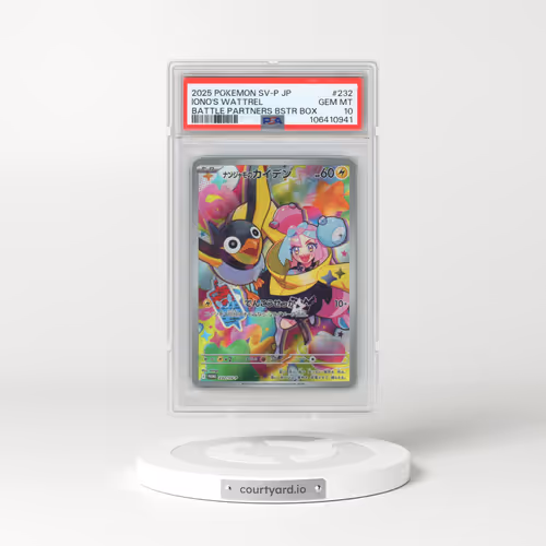 2025 Pokémon SV-P Promo #232 Iono's Wattrel - Battle Partners Booster Box (PSA 10 GEM MINT)