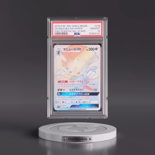 2019 Pokémon Sun & Moon Tag Team GX All Stars #216 Weavile GX-Hyper - Full Art (PSA 10 GEM MINT)