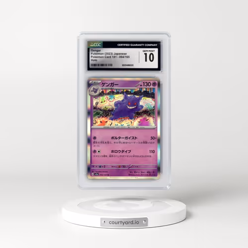 2023 Pokémon Card 151 #094/165 Gengar - Holo (CGC 10 GEM MINT)