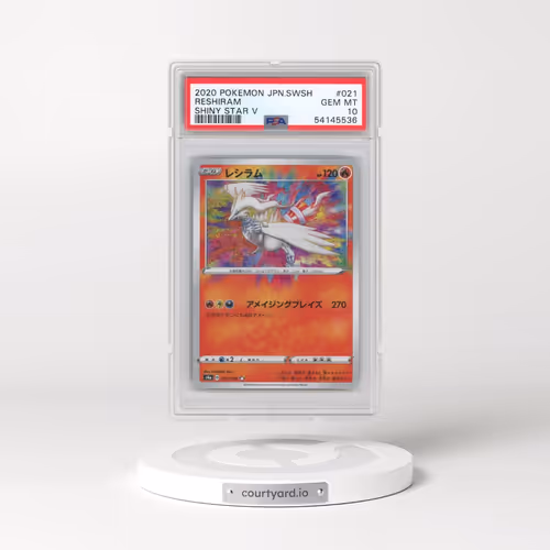 2020 Pokémon Sword & Shield Shiny Star V #021 Reshiram (PSA 10 GEM MINT)