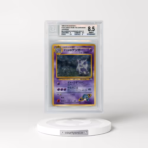 1999 Gym 2: Challenge from the Darkness #94 Sabrina's Gengar - Holo (BGS 8.5 NM-MT+)