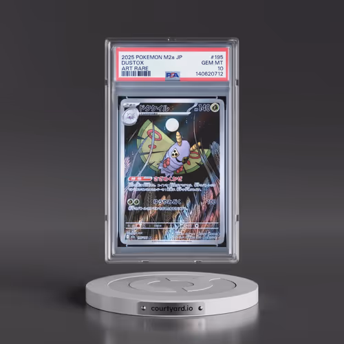 2025 Pokémon M2a-Mega Dream EX #195 Dustox - Art Rare (PSA 10 GEM MINT)
