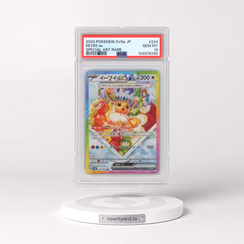2024 Pokémon Sv8a-Terastal Fest EX #224 Eevee EX - Holo Special Art Rare (PSA 10 GEM MINT)