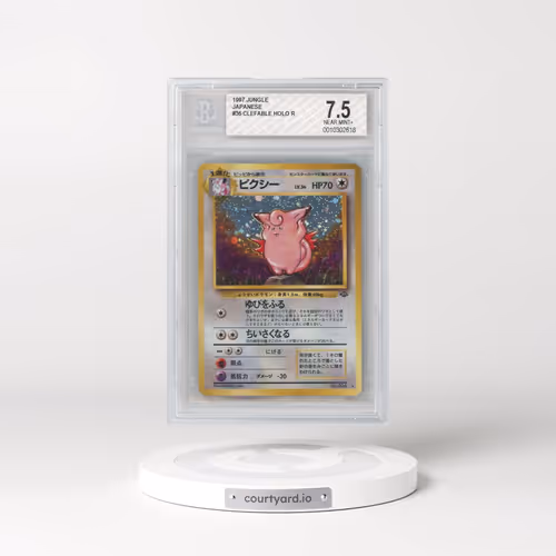 1997 Pokémon Jungle #36 Clefable - Holo (BGS 7.5 NM+)