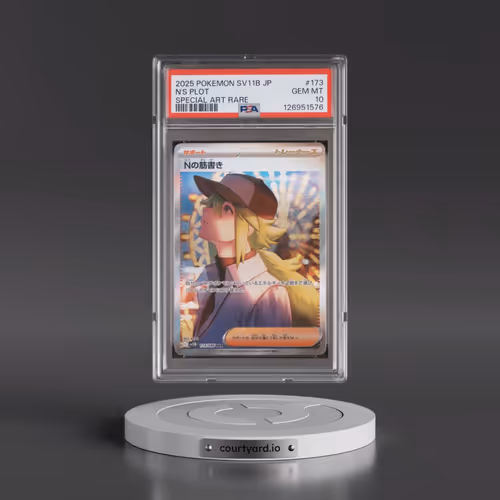 2025 Pokémon Sv11b-Black Bolt #173 N's Plot - Special Art Rare (PSA 10 GEM MINT)