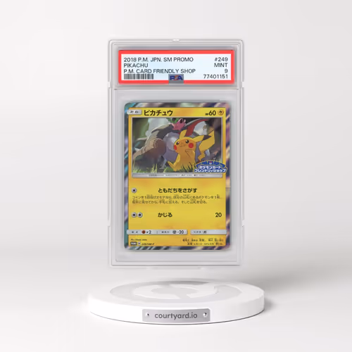 2018 Pokémon SM Promo #249 Pikachu - Pokemon Card Friendly Shop (PSA 9 MINT)
