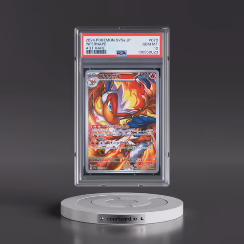 2024 Pokémon Sv5a-Crimson Haze #070 Infernape - Art Rare (PSA 10 GEM MINT)