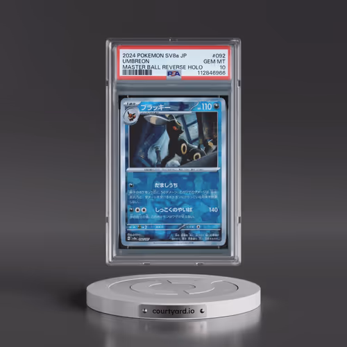2024 Pokémon Sv8a-Terastal Fest EX #092 Umbreon - Reverse Holo Master Ball (PSA 10 GEM MINT)