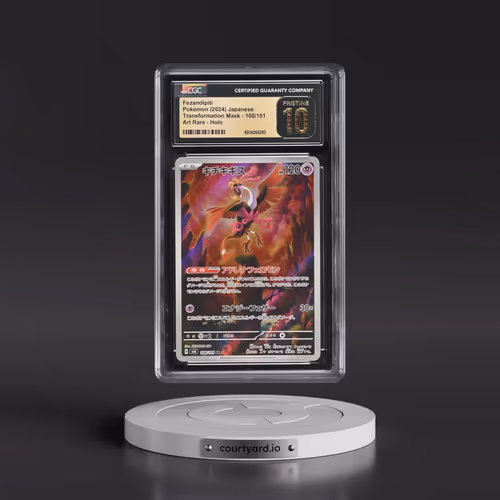2024 Transformation Mask #108/101 Fezandipiti - Art Rare Holo (CGC 10 PRISTINE)