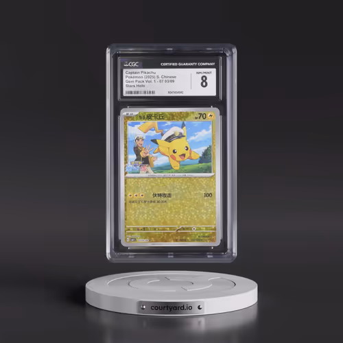 2025 Pokémon Simplified CBB1 C-Gem Pack Vol 1 #03 Captain Pikachu (CGC 8 NM-MT)