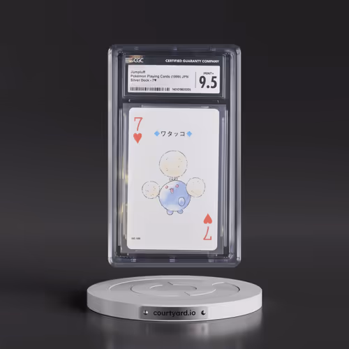1999 Silver Deck (Lugia Deck) #7§ Jumpluff (CGC 9.5 MINT+)