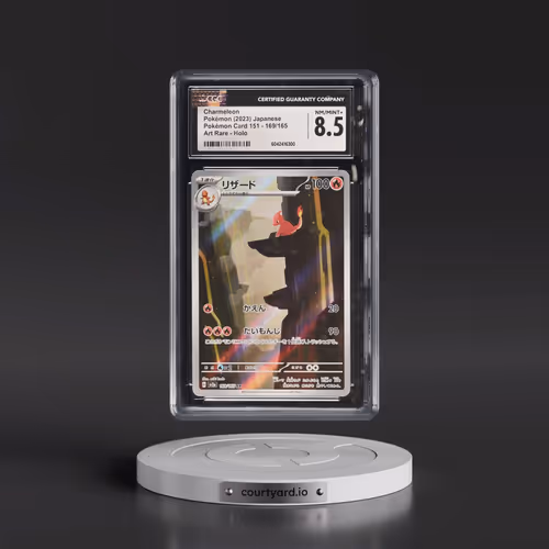 2023 Pokémon Card 151 #169/165 Charmeleon - Art Rare Holo (CGC 8.5 NM-MT+)