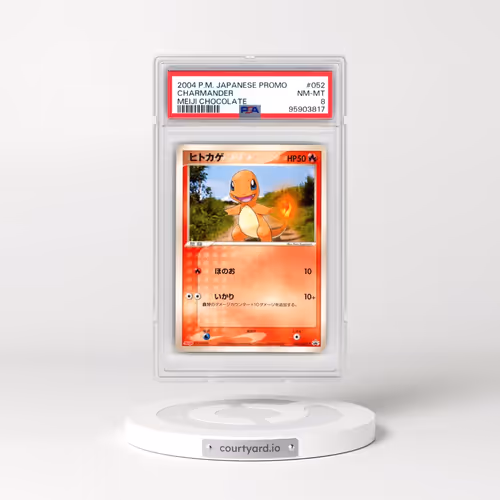 2004 Pokémon Promo #052 Charmander - Meiji Chocolate (PSA 8 NM-MT)