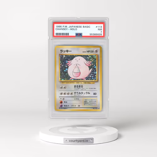 1996 Pokémon Basic #113 Chansey - Holo (PSA 7 NM)