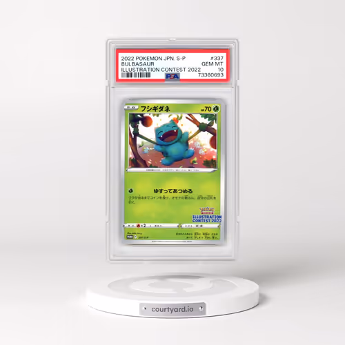 2022 Pokémon S Promo #337 Bulbasaur - Illustration Contest 2022 (PSA 10 GEM MINT)