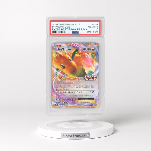 2024 Pokémon SV-P Promo #134 Dragonite EX - Holo Extra Battle Day Promo Pack (PSA 10 GEM MINT)