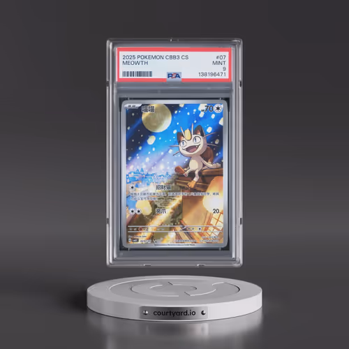 2025 Pokémon Simplified CBB3 C-Gem Pack Vol 3 #07 Meowth (PSA 9 MINT)