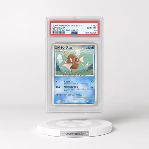 2007 Pokémon Diamond & Pearl Secret of the Lakes #153 Magikarp (PSA 10 GEM MINT)