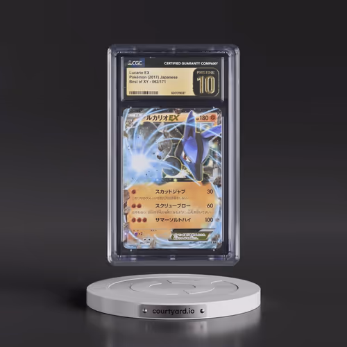 2017 Best of XY #062/171 Lucario EX - Holo (CGC 10 PRISTINE)