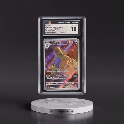 2023 Clay Burst #079/071 Tyranitar - Art Rare Holo (CGC 10 GEM MINT)
