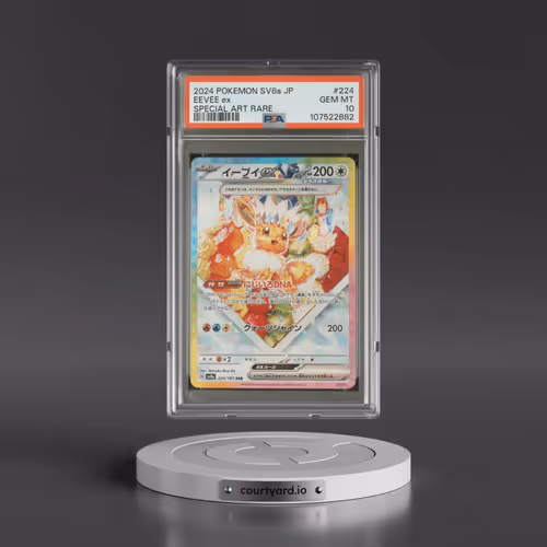 2024 Pokémon Sv8a-Terastal Fest EX #224 Eevee EX - Holo Special Art Rare (PSA 10 GEM MINT)