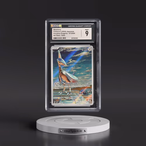 2024 Paradise Dragona - sv7a #073/064 Skarmory - Art Rare Holo (CGC 9 MINT)