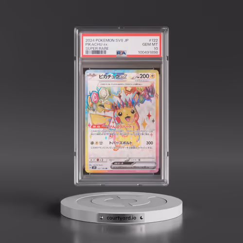 2024 Pokémon SV8-Super Electric Breaker #122 Pikachu EX - Holo Super Rare (PSA 10 GEM MINT)