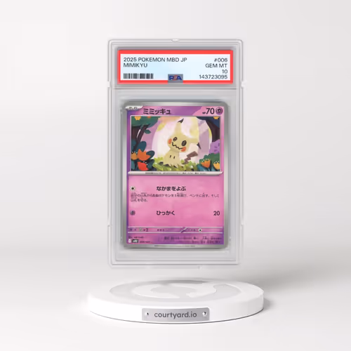 2025 Pokémon Mbd-Mega Starter Set Mega Diancie EX #006 Mimikyu (PSA 10 GEM MINT)