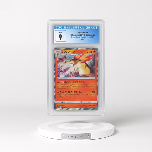 2018 Super-Burst Impact #019/095 Typhlosion - Holo (CGC 9 MINT)