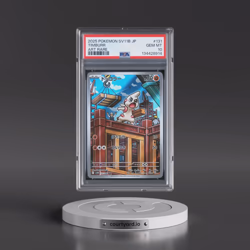 2025 Pokémon Sv11b-Black Bolt #131 Timburr - Art Rare (PSA 10 GEM MINT)