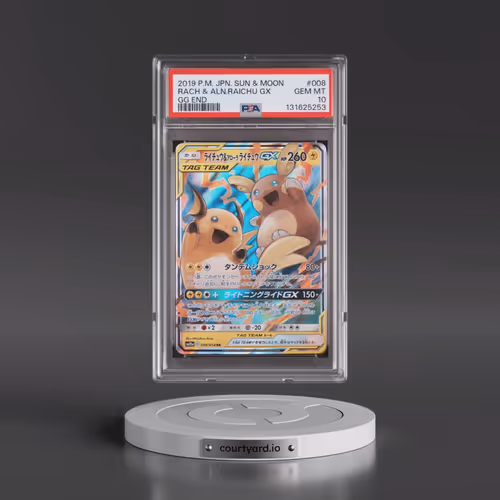 2019 Pokémon Sun & Moon GG End #008 Raichu & Alolan Raichu GX - Holo (PSA 10 GEM MINT)