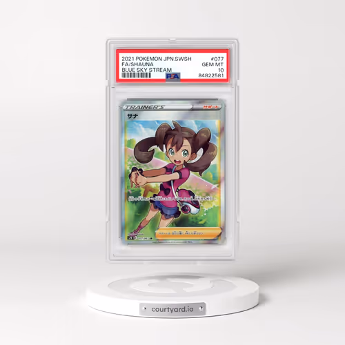 2021 Pokémon Sword & Shield Blue Sky Stream #077 Shauna - Full Art (PSA 10 GEM MINT)