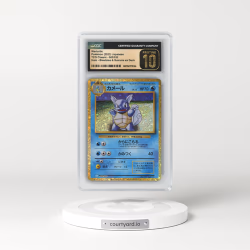 2023 Trading Card Game Classic - CLF, CLL, CLK #002/032 Wartortle - Holo Blastoise & Suicune ex Deck - CLK (CGC 10 PRISTINE)