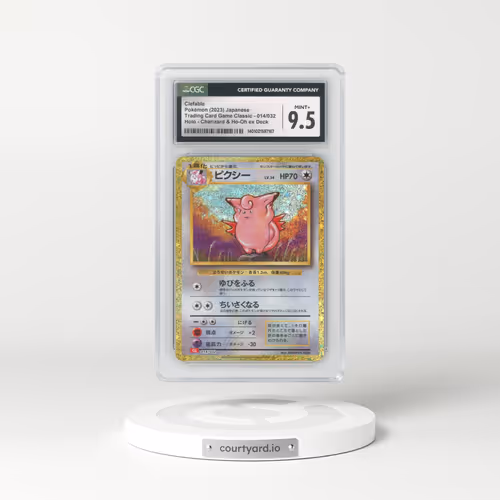 2023 Trading Card Game Classic - CLF, CLL, CLK #014/032 Clefable - Holo Charizard & Ho-Oh ex Deck - CLL (CGC 9.5 MINT+)