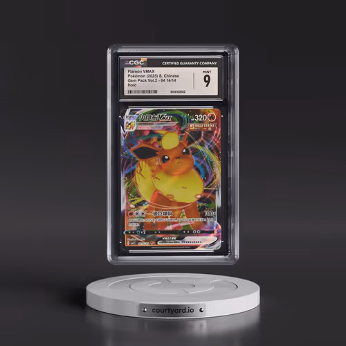 2025 Gem Pack Volume 2 - CBB2C - Simplified #04 14/14 Flareon VMAX - Holo (CGC 9 MINT)