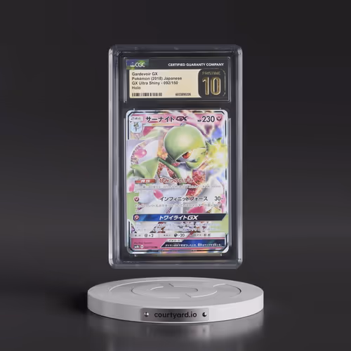 2018 GX Ultra Shiny #092/150 Gardevoir GX - Holo (CGC 10 PRISTINE)