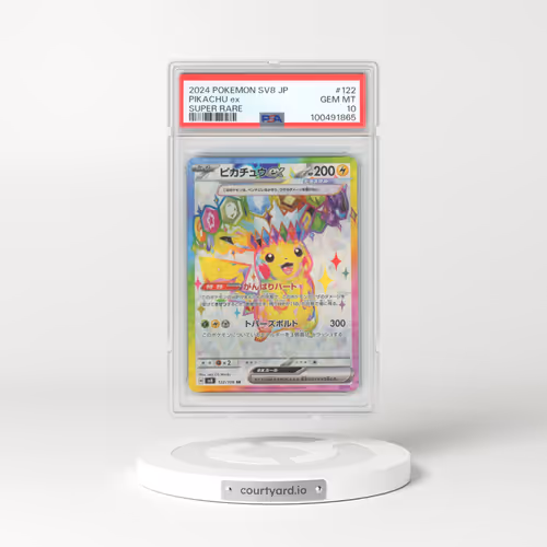 2024 Pokémon SV8-Super Electric Breaker #122 Pikachu EX - Holo Super Rare (PSA 10 GEM MINT)
