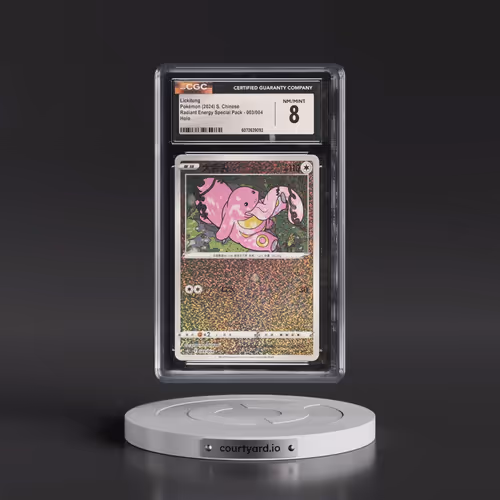 2024 Radiant Energy Special Pack - cs4.1C - - Simplified #003/004 Lickitung - Holo (CGC 8 NM-MT)