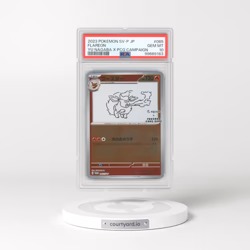 2023 Pokémon SV-P Promo #065 Flareon - YU Nagaba X Pokemon Card Game Campaign (PSA 10 GEM MINT)