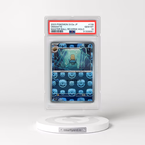 2023 Pokémon Sv2a-Pokemon 151 #138 Omanyte - Reverse Holo Master Ball (PSA 10 GEM MINT)