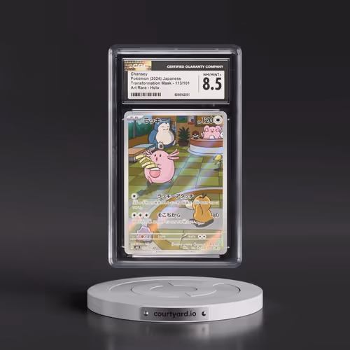 2024 Transformation Mask #113/101 Chansey - Art Rare Holo (CGC 8.5 NM-MT+)