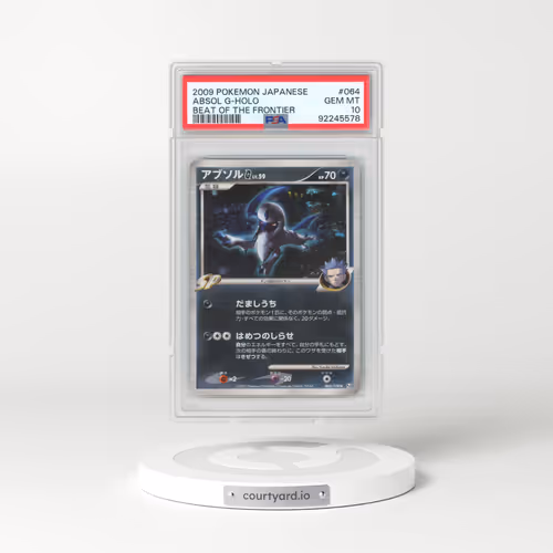 2009 Pokémon Beat of the Frontier #064 Absol G - Holo (PSA 10 GEM MINT)