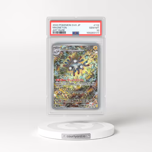 2024 Pokémon SV8-Super Electric Breaker #112 Magneton - Art Rare (PSA 10 GEM MINT)