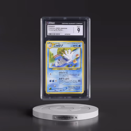 2000 Crossing the Ruins... Poliwhirl - (HP70) (CGC 9 MINT)
